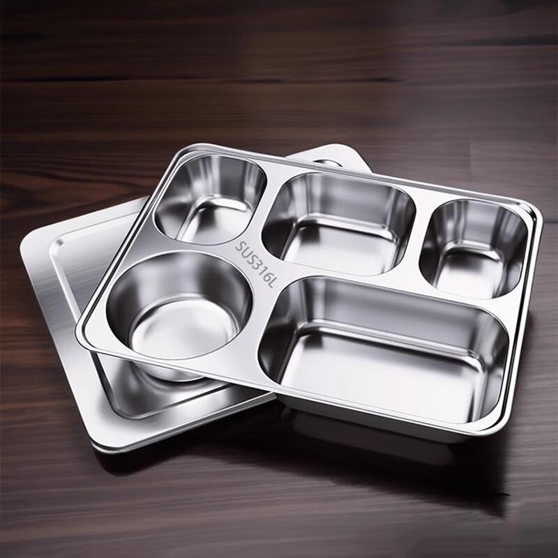 AVADEN Stainless Steel Divided Meal Tray