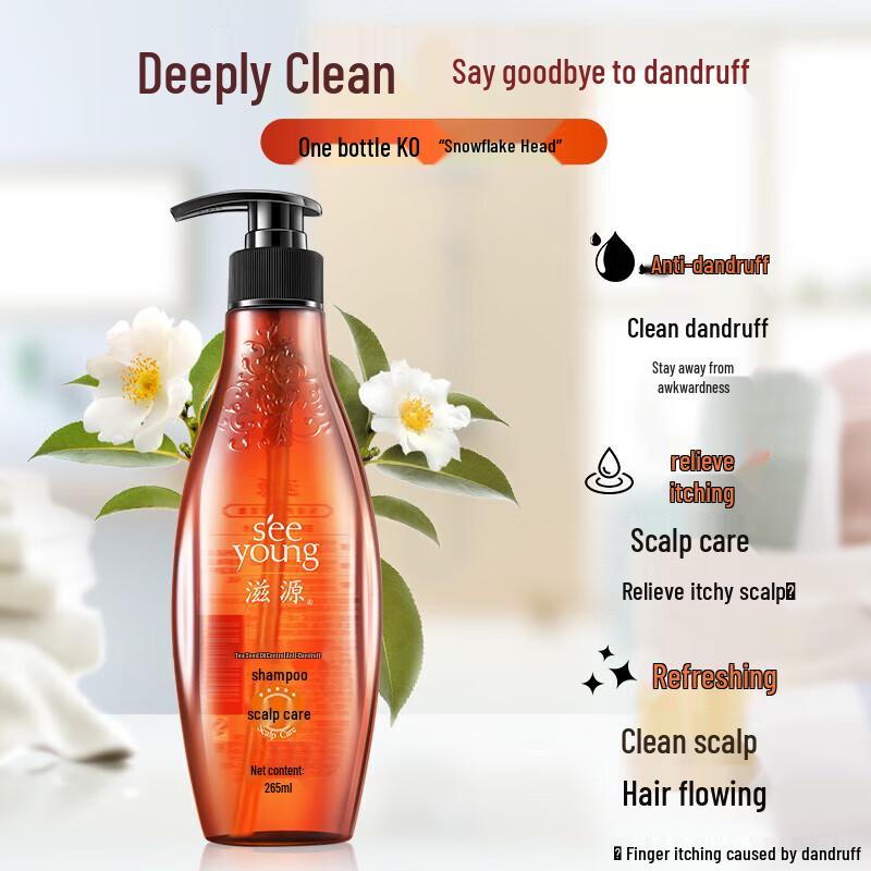 Ziyuan Tea Seed Oil Control Anti-Dandruff Shampoo