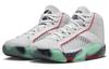 Jordan 38 Rui Hachimura Toyama Prefecture FD0583-003