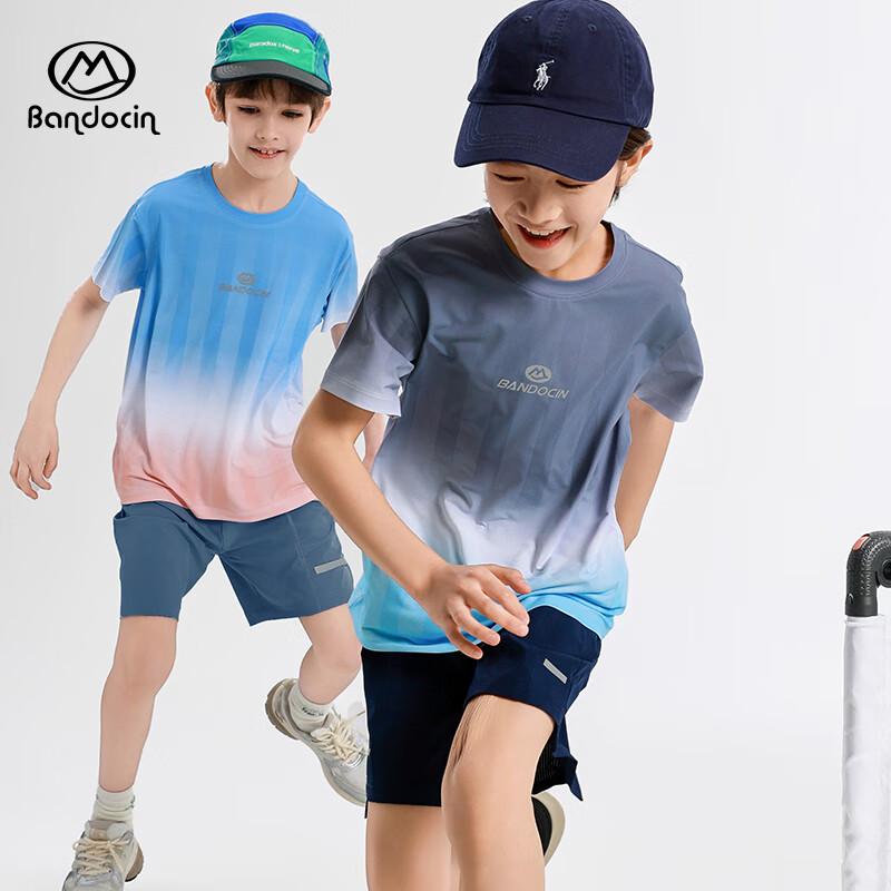 Boys' New Summer Cool-Feel Sports Shorts