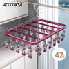 40,000 Kilometers Aluminum Alloy Sock Drying Rack Multi-Clip Clothes Hanger Balcony Household Multi-Functional Underwear Clip 42 Clips