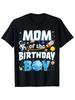Men'S And Women'S Birthday Boy Astronaut T-Shirt - A Space Party Shirt Featuring a Universe Theme with Planets, Stars, A