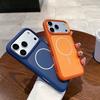 Оригинальный двухцветный чехол для телефона Magsafe для iPhone 17 Pro Max Air Матовый Магнитный Беспроводная зарядка Жесткий Защитный чехол