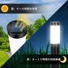 Siatom Solar Light, Outdoor, IP65 Waterproof, Bright, Stylish, Built-in, Auto OnOff, Spotlight, Garden Light, 360° Lighting Range, 12 Hours of