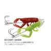 Megabass Soft 14g Dark Gold TACO-LE Chartreuse/Red
