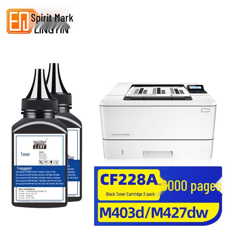Совместимый тонер и картриджи Lingyin CF228A для HP LaserJet Pro