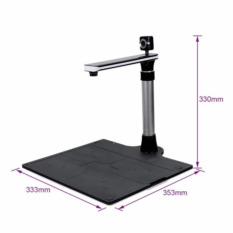 Unisplendour C5421p-H Document Camera Scanner CN plug (adapter included)
