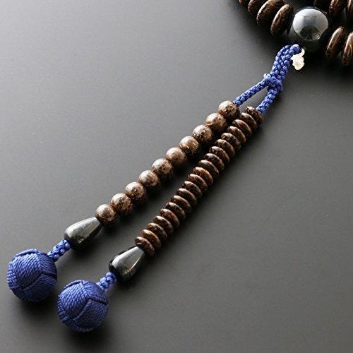 Kyoto Buddhist Altar Hayashi Prayer Beads Tendai Sect Betel with Blue Tiger Eyes Official Ceremony Bag Kyoto Prayer Beads (for Men) [Bead Set] SM-087