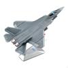 Diecast J35 Fighter Aircraft Kids Toy Souvenir Simulation Plane Airplane for Home Bookshelf
