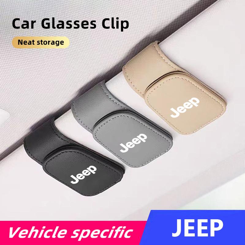 Car Glasses Sun Visor Box Auto Sunglasses Clip Card Accessories For Jeep Grand Cherokee Wrangler JK Gladiator Compass Renegade P