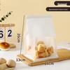 Wire-Edged Self-Sealing Toast & Bakery Packaging Bags