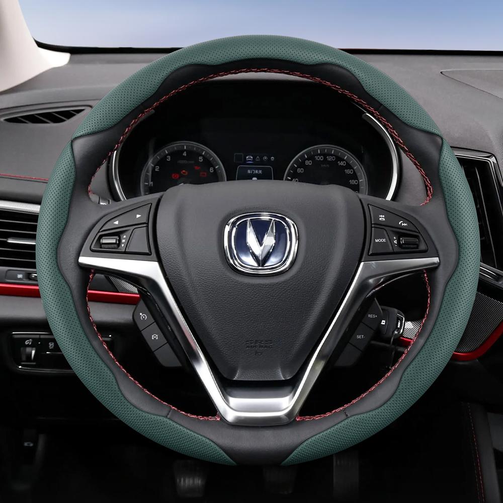 Подходит для Changan Дышащие Отверстия Кожаная Накладка на Руль Сегментированная Конструкция Быстрого Снятия Нескользящая и Долговечная Cs35 Plus