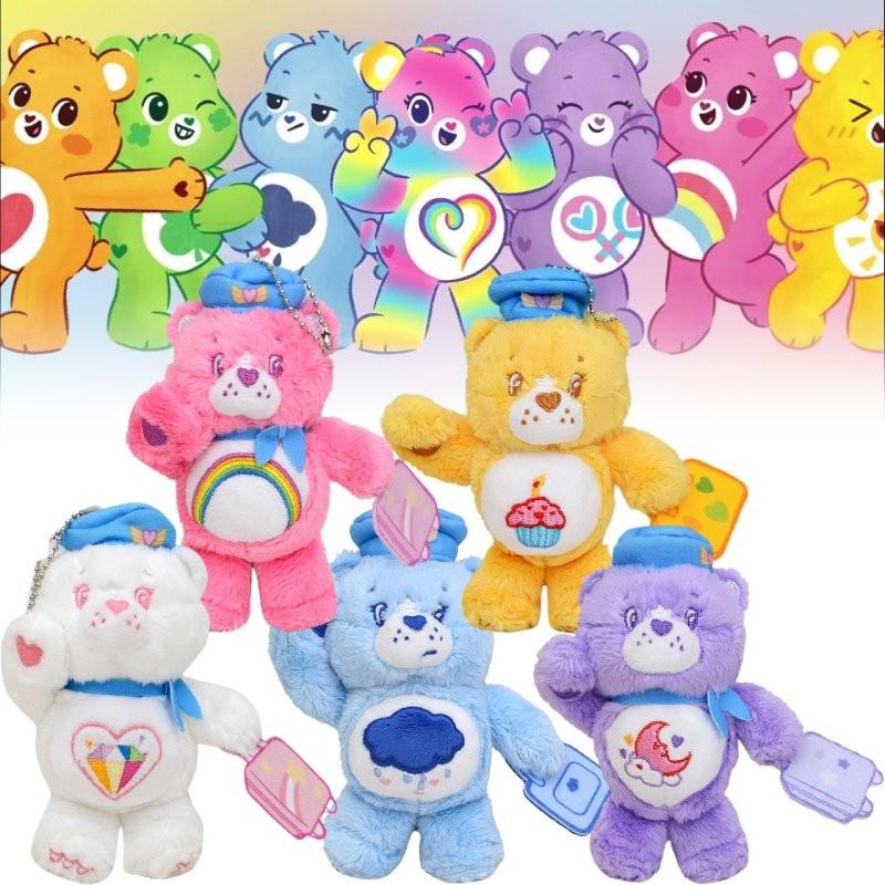 Очаровательный плюшевый брелок-игрушка Care Bears Медведь Сердечко для украшения рюкзака