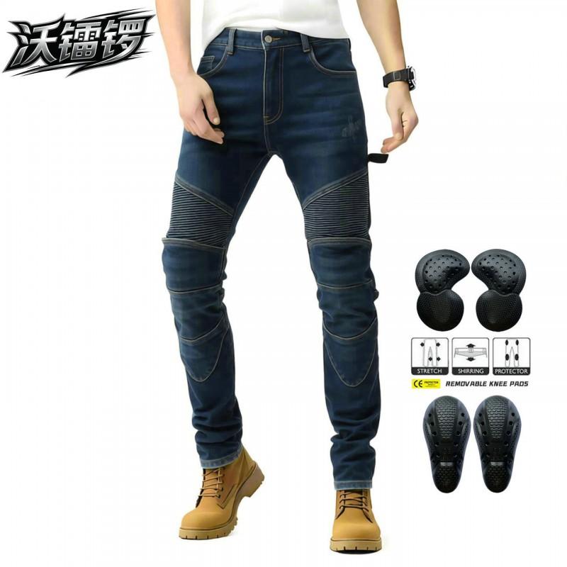 Men Women Motorcycle Riding Pants Stretch Denim Style Protective Gear With Silicone Padding Off-Road Street Use