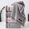 Jinhao Pure Cotton Terry Towel