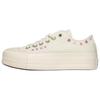 Chuck Taylor SEASONAL Versatile Comfortable Durable Low-top Canvas Shoes for Women Beige