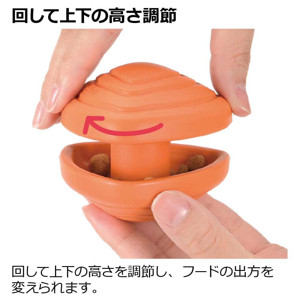 Richelle Клей Пек S Оранжевый