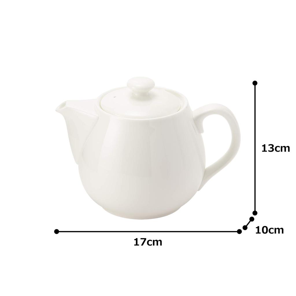 NARUMI Plus Ceram White 830cc Commercial Pot for 3 Made in People, Japan, 9795-4237
