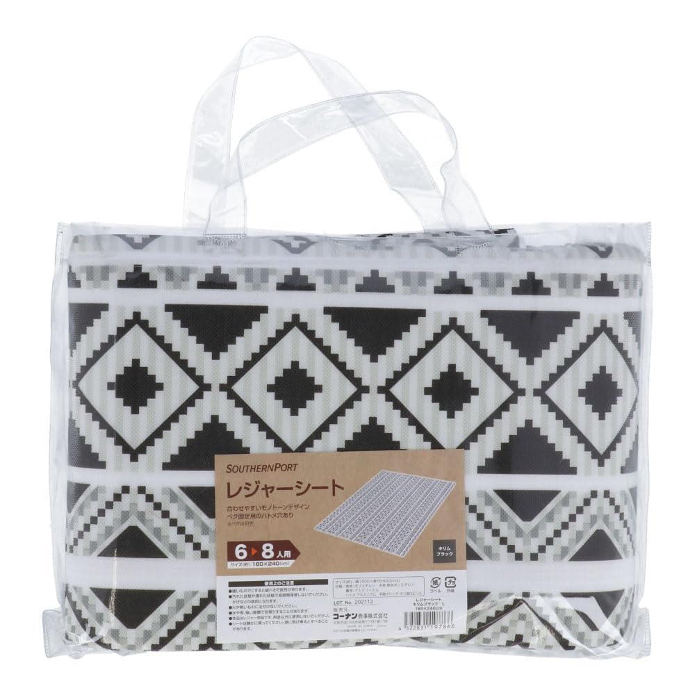 konan original SOUTHERNPORT Покрывало для отдыха L Килим Черный 180 x 240см