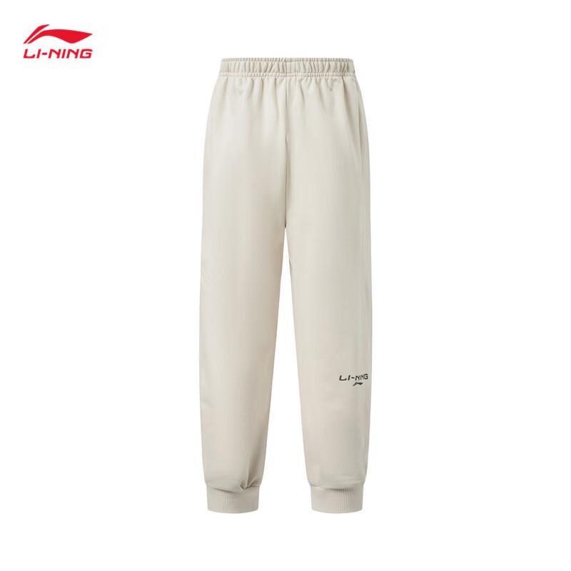 Li-Ning Унисекс Толстовка с капюшоном и манжетами и Комплект спортивных штанов