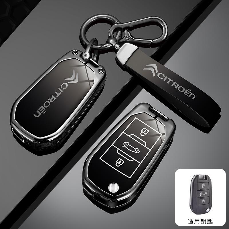 PEZN4 Car Flip Key Case Cover Shell Fob Key For Citroen C1 C2 C4 C5 C3 C4L C8 Berlingo Xsara Picasso C-ELYSEE JUMPY NEMO Accessories