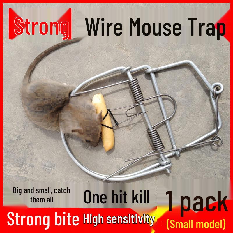 Автоматическая высокоэффективная железная мышеловка с мощным зажимом и сильным захватом для мышей и крыс