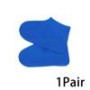 1PC Reusable Overshoes For Outdoor Rubber Rain Boot Shoe Cover Silicone  Walking Supplies