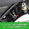Kitaco 80-564-18701 Держатель шлема K-Tour Тип 2 CL250 (MC57) черный