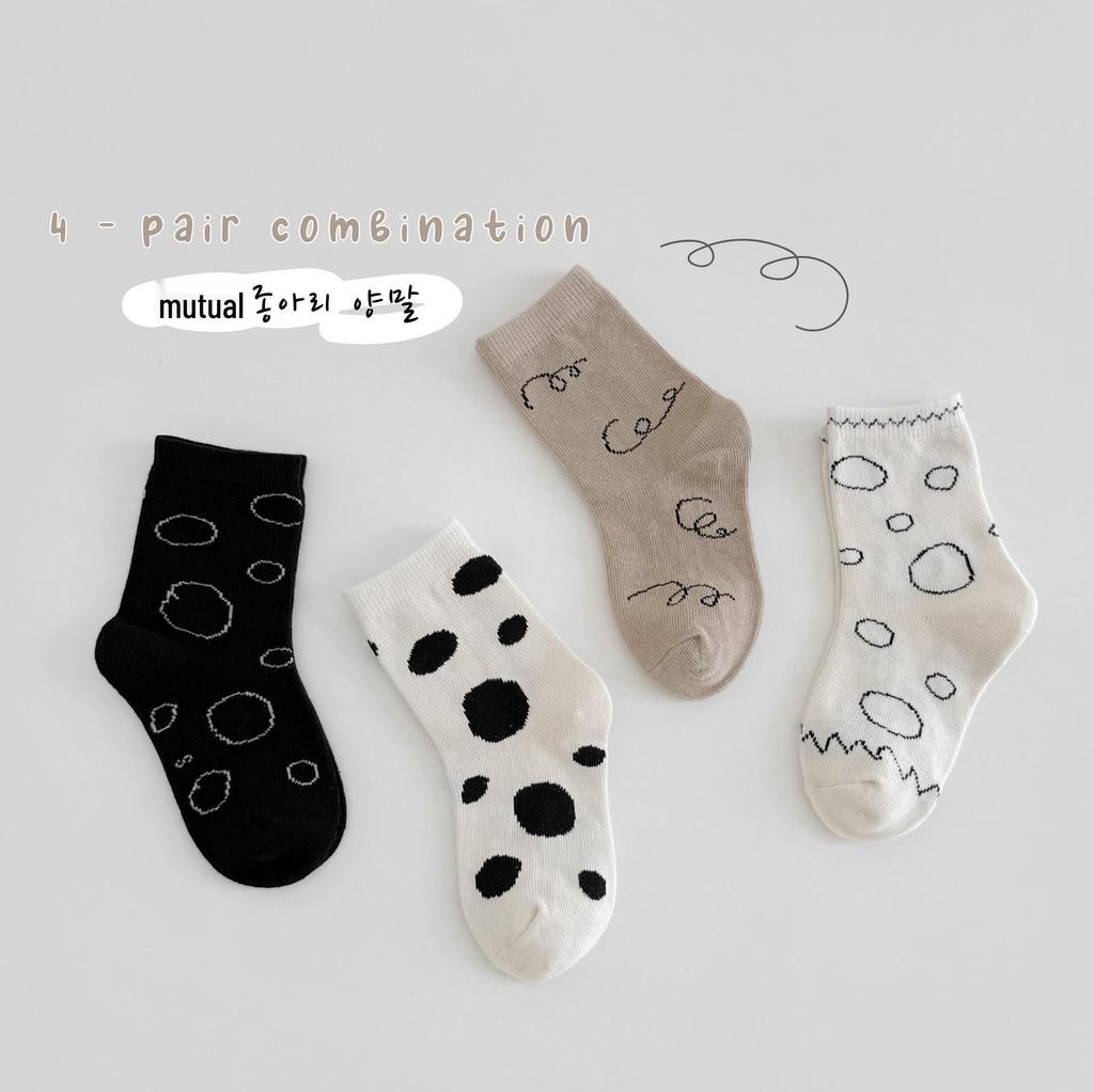 Осенние детские носки средней длины с мультяшным горошком - Универсальный корейский стиль для мальчиков и девочек