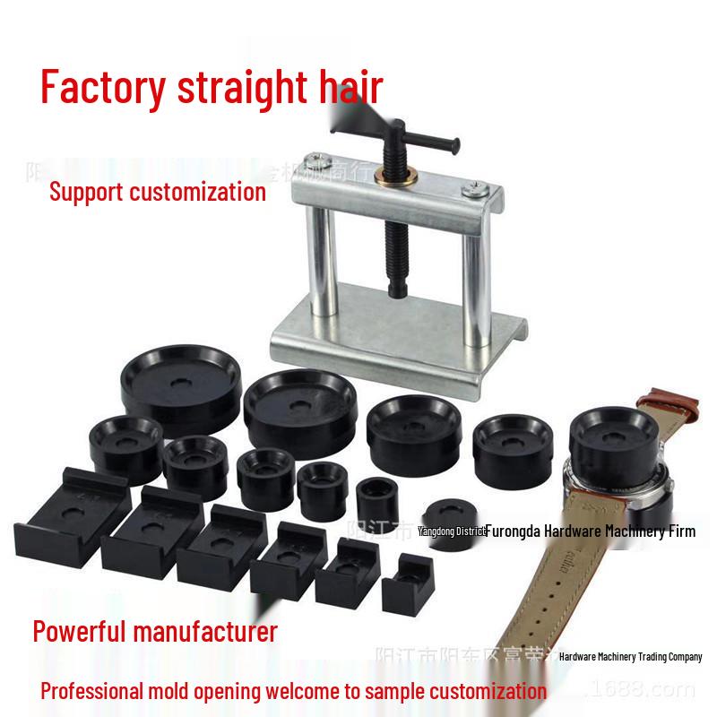 Инструмент для нажатия на заднюю крышку корпуса кварцевых часов и замены батарейки.