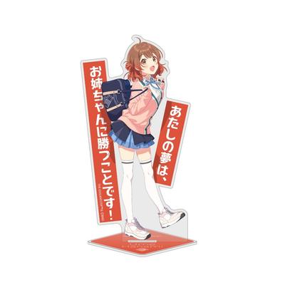 2D COSPA Gakuen Idolmaster Юмэ Ханами Акриловая подставка [Официальная]