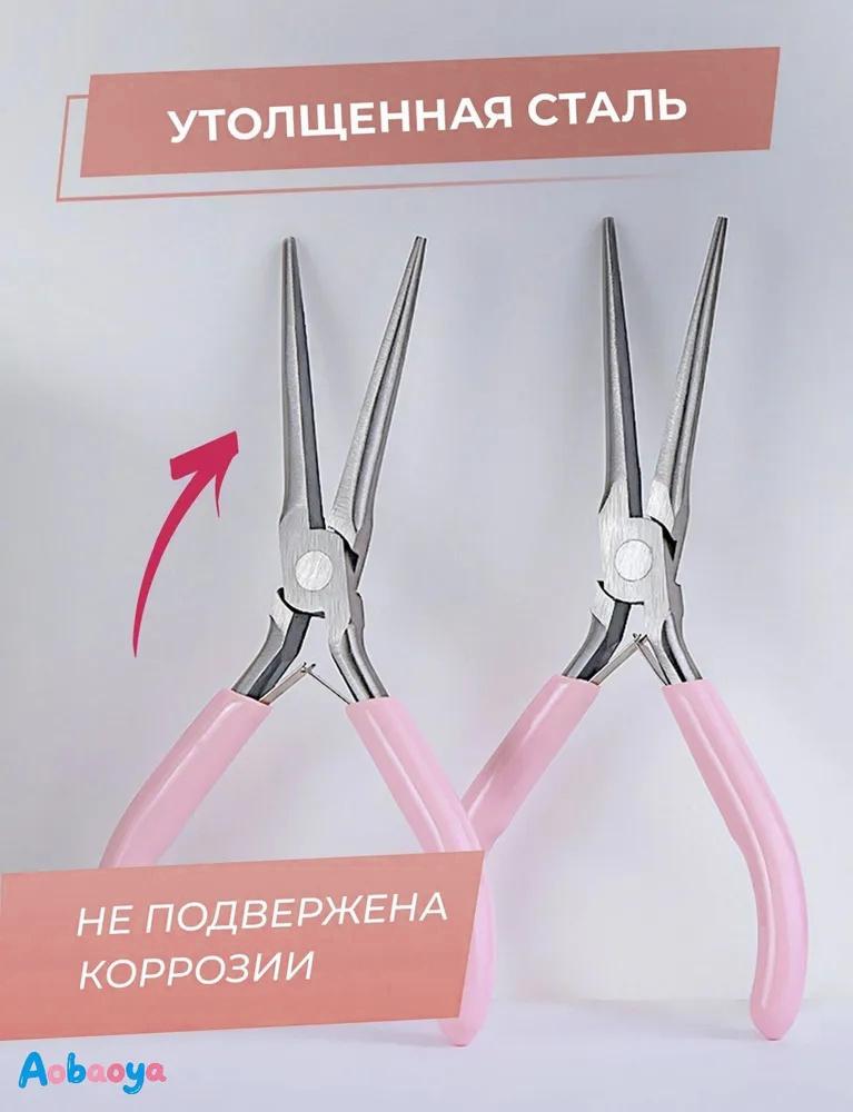 Клипсы для придания формы ногтям