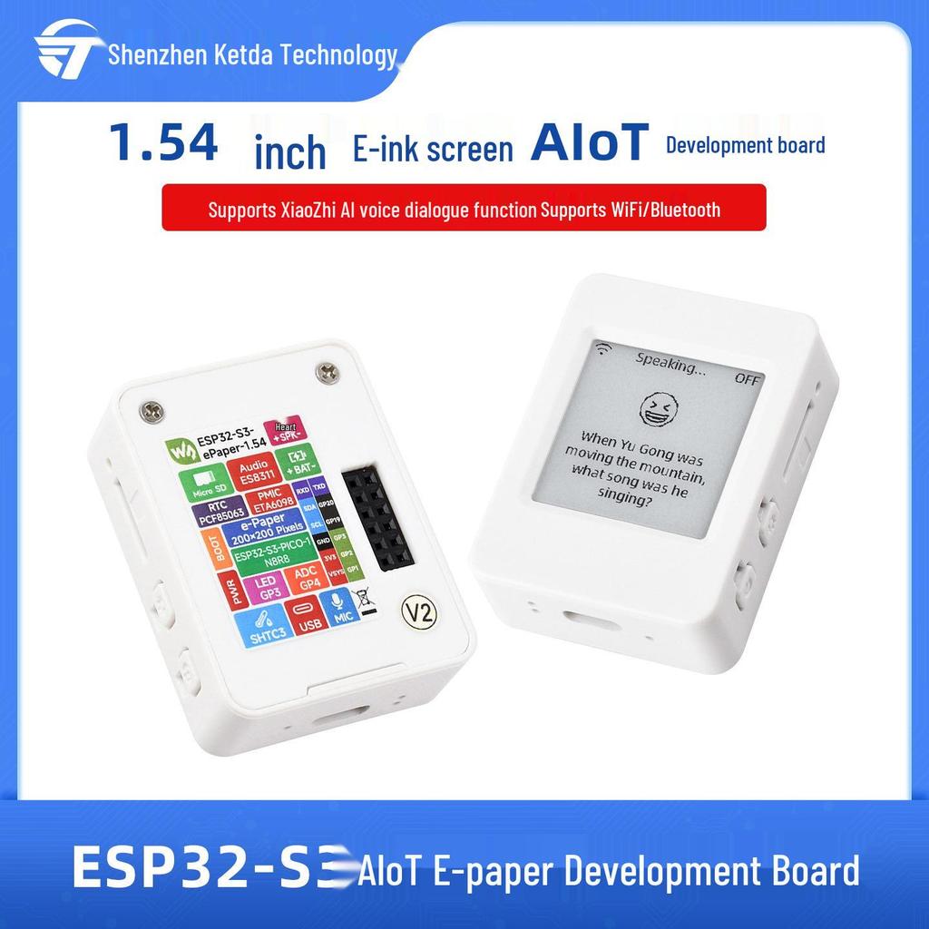 ESP32-S3 1.54" E-Paper AIoT Board with XiaoZhi AI Voice Integration