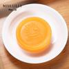 Missili Horse Oil Deep Cleansing & Soothing Soap 80g