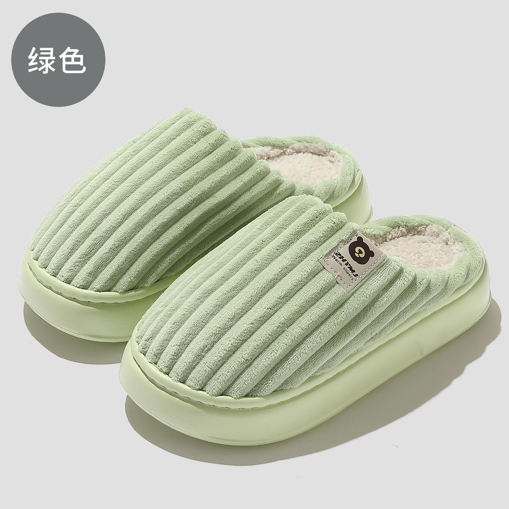 Home Cotton Slippers Winter Stripes Indoor Household Plush Warm Non-slip Bedroom Home Shoes