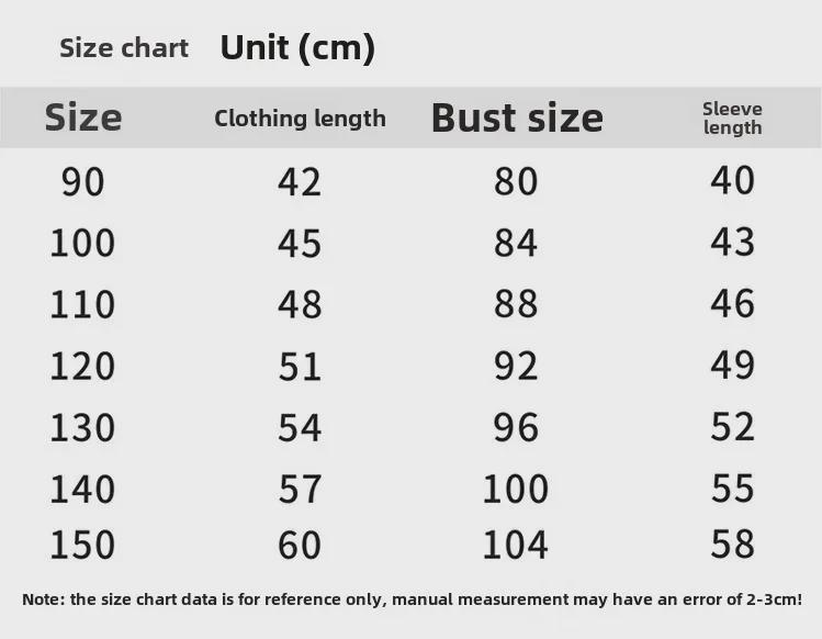 Детская бархатная бейсбольная куртка для мальчиков - Осень/Зима 2025 - Уютный хлопковый топ