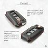 Sekisui House Compatible Entrance Remote Control Smart Key Key House Key Genuine Made In Japan [Kecha-ya] Case, Case, Cover, Cover, Leather, (Black)