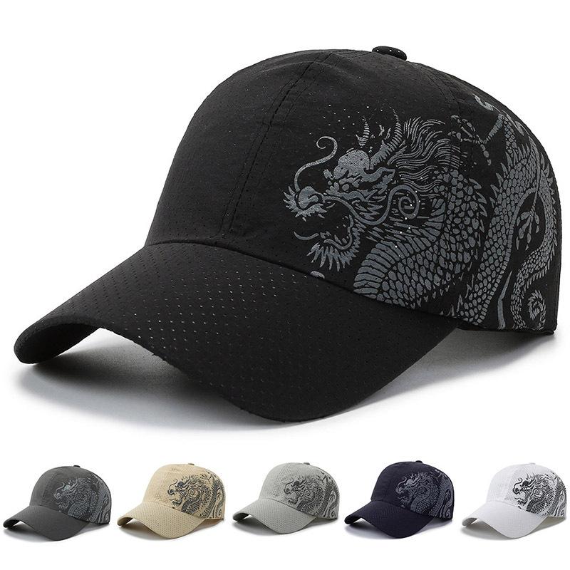 Spring and summer quick-drying sports baseball cap simple men's and women's caps fashion mesh breathable mountaineering travel hat