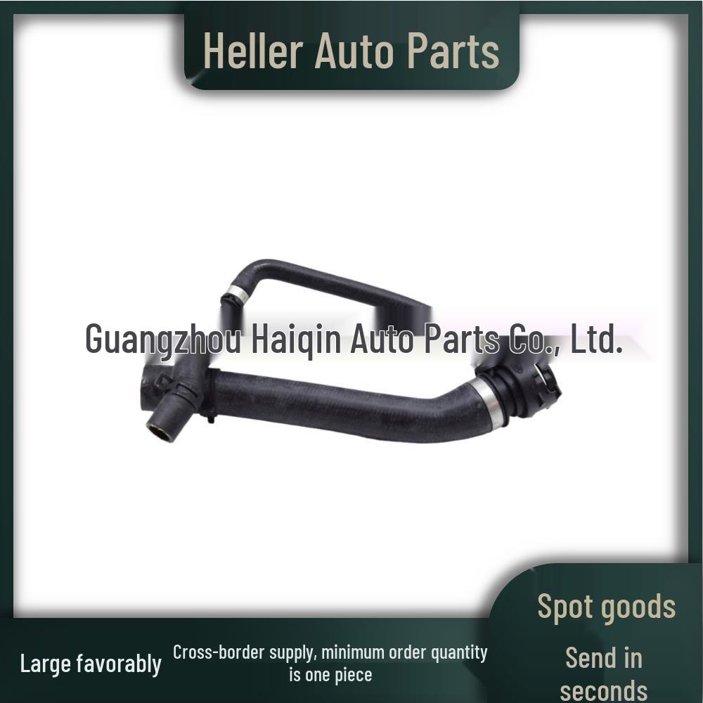 Радиаторный шланг PCH502100 подходит для Land Rover Range Rover 4.2 (Л322) 2002-2009.
