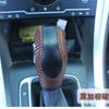 For Ford Mondeo Escape Ecosport Automatic Handle Gear Rod Gear Shift Collars Carbon Fiber Leather Available Colors