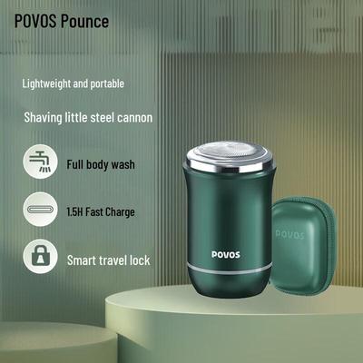 Портативная электрическая бритва POVOS PQ1000