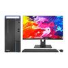 Настольный ПК Tsinghua Tongfang ChaoXiang H880 для бизнеса (Китайская версия)