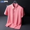 Men's Trendy Seamless Ice Silk Polo Shirt - Short Sleeve, High Quality, Lapel Design for Summer