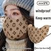Теплая флисовая маска для осени/зимы: Дышащий материал, 3D-поддержка, модный дизайн для езды на велосипеде.