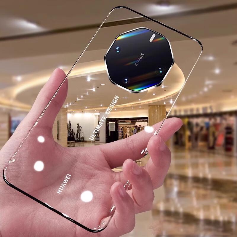 Huawei Ultra-Thin Clear Frameless Phone Case