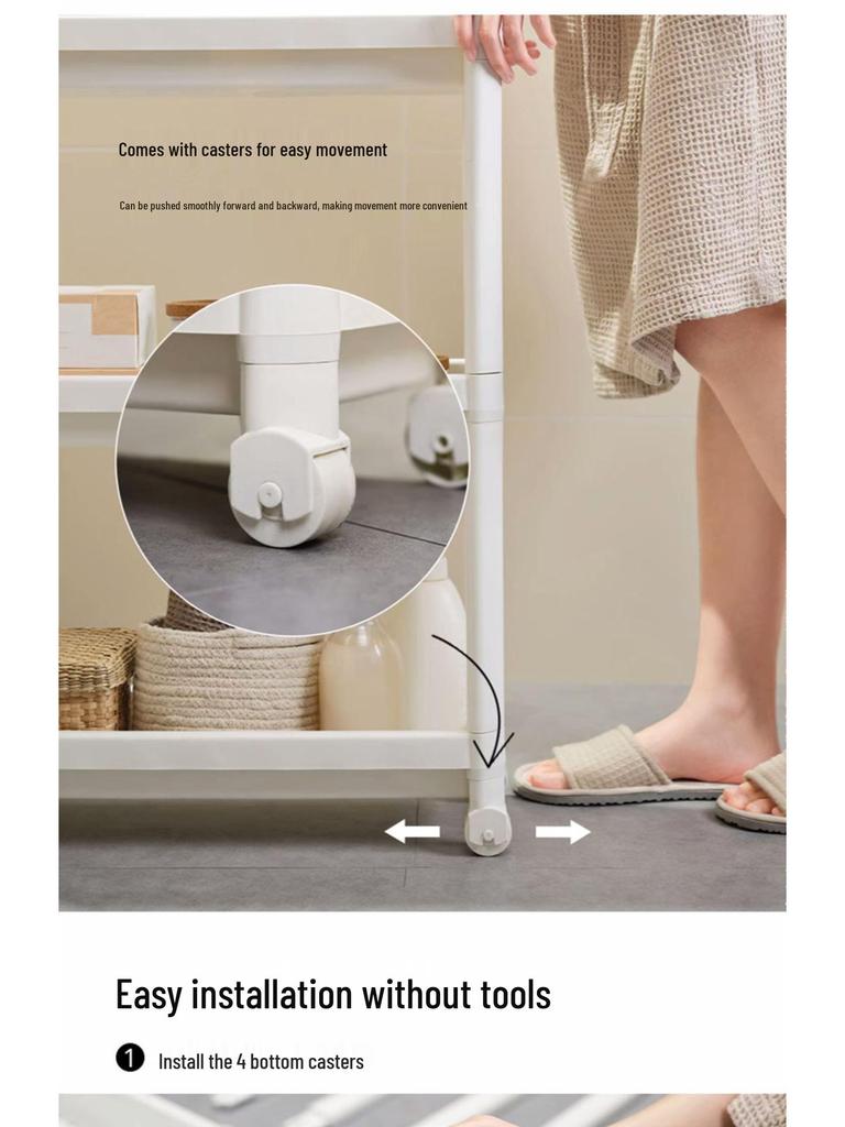 Напольная стойка для хранения в ванной комнате: Компактная тележка для туалета и душа