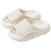 EVA Slippers: Women's Summer Massage Slip-Resistant Sandals, Men's Outdoor Thick Sole