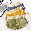 Men Boxer Underwear Mid-rise Elastic Waistband Patchwork Color Shorts Briefs U-convex Ribbed Panties Daily Wear