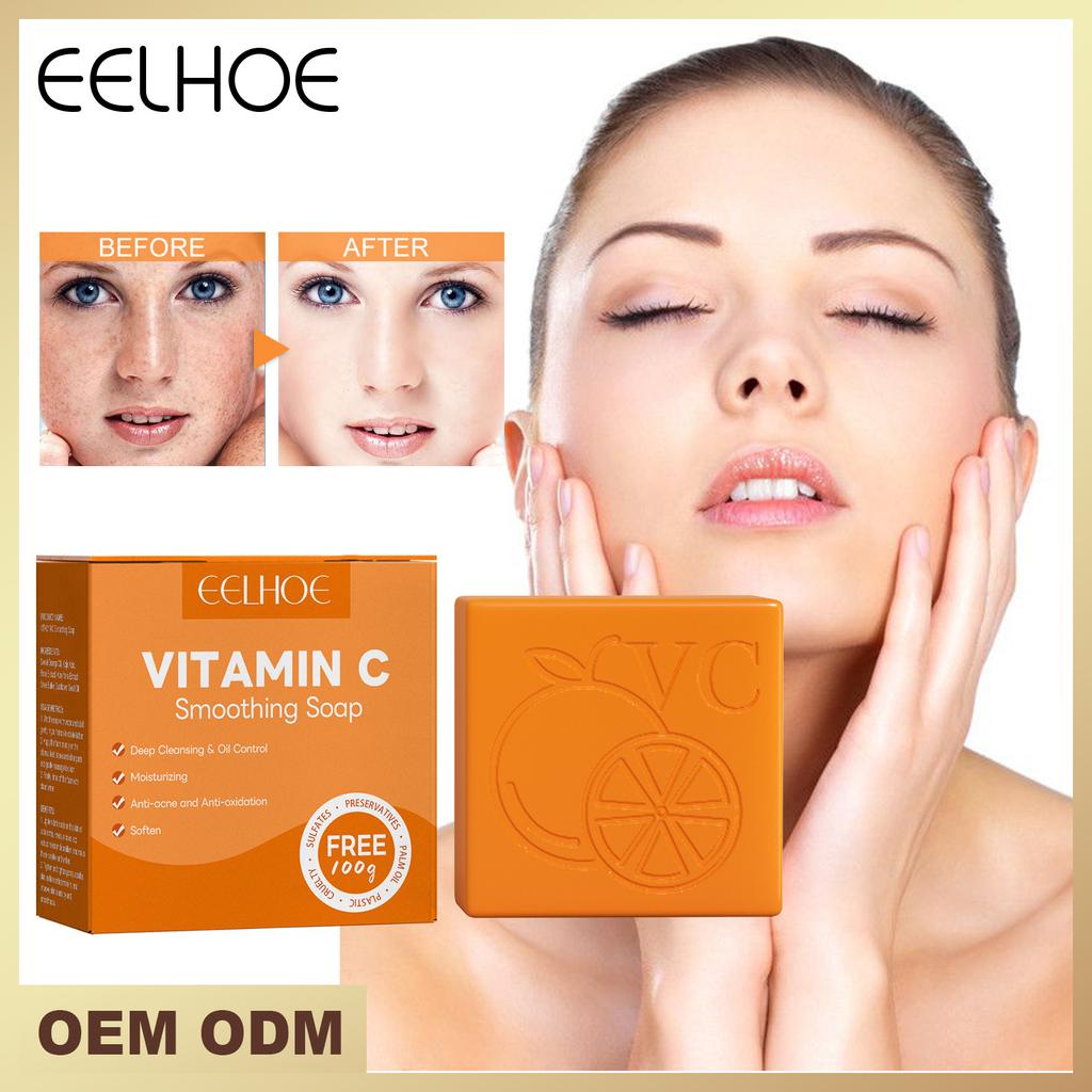 EELHOE Чистящее мыло с витамином С. Глубоко очищающее мыло. Мыло для ванны. Отбеливающее мыло. Увлажняющее чистящее средство. Избавьтесь от черных точек.