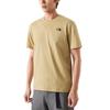 THE NORTH FACE Quick Dry T Shirts Men's Khaki NF0A89QV-LK5